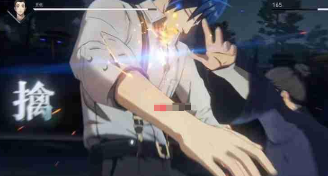 异人之下手游PvP玩法全解析3