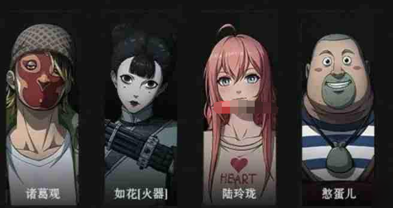 异人之下手游PvP玩法全解析4