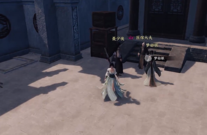 下一站江湖2风神聂少侠任务全攻略1