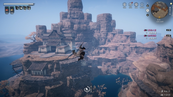 下一站江湖2武馆加入方法1