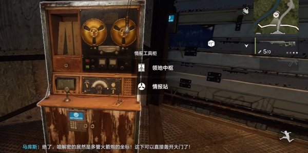 失控进化配置要求详解1