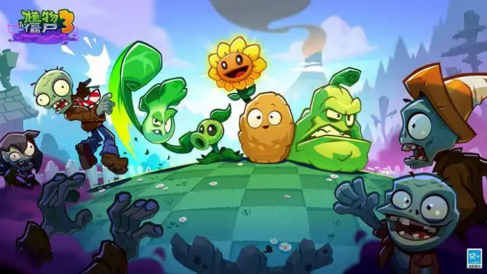 植物大战僵尸3电脑版上线了吗1