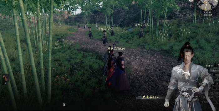 下一站江湖2爻光谷七星棋局怎么过1