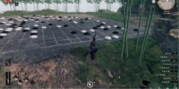 下一站江湖2爻光谷七星棋局怎么过3