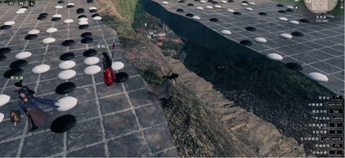 下一站江湖2爻光谷七星棋局怎么过4