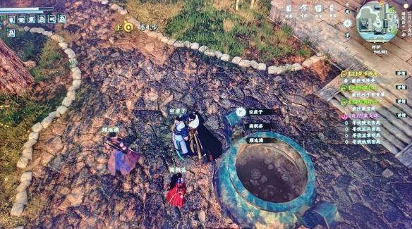 下一站江湖2空虚子位置攻略2