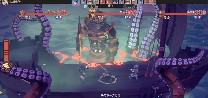 仙境传说破晓转职选哪个4