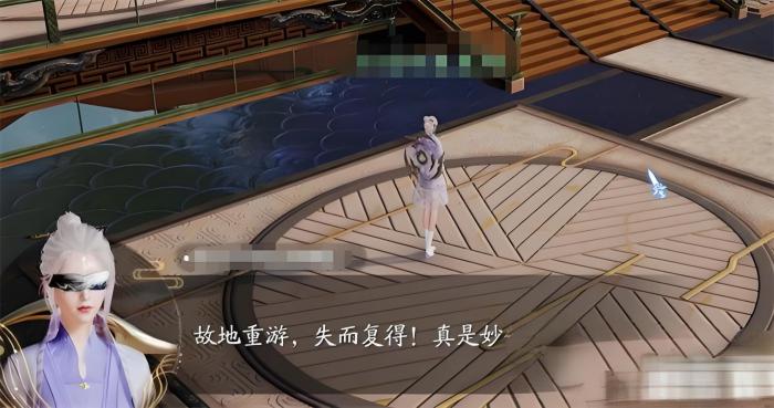 诛仙2手游互通吗3