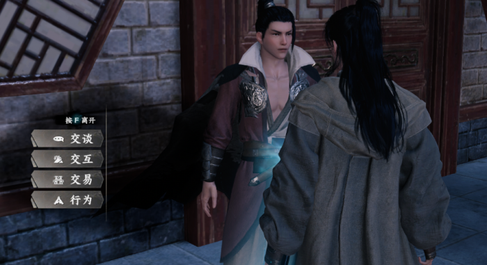 下一站江湖2太初剑宗怎么加入2