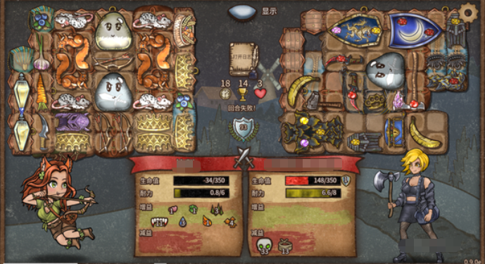 背包乱斗游侠攻略1