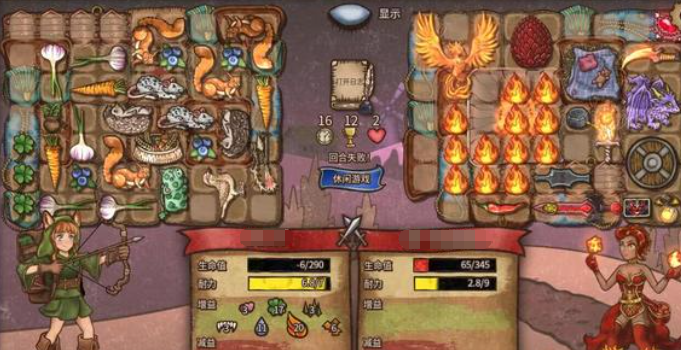 背包乱斗游侠攻略4