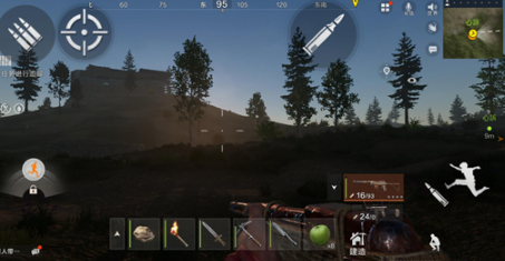 失控进化体验服申请方法3