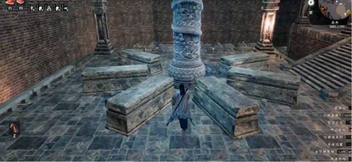 下一站江湖2珈南遗迹通关指南6