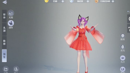 诛仙2手游角色删除方法1