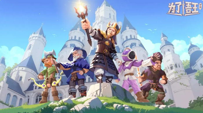 为了吾王角色强度排行1