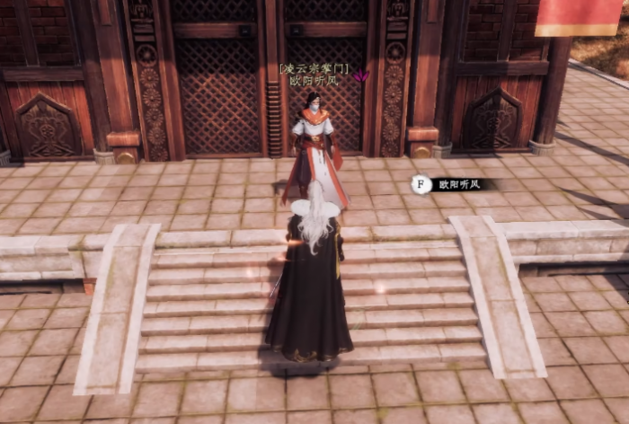 下一站江湖2七阶金色装备获取攻略1