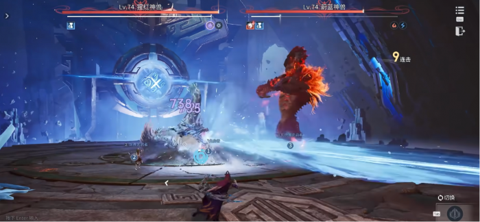 王者荣耀世界移动端游戏大小4