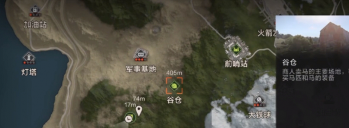 失控进化救援玩法详解4