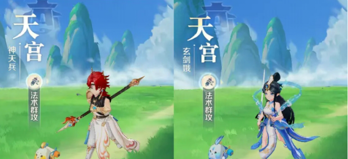 灵兽大冒险天宫技能全解析1