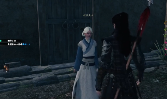 下一站江湖2宝箱钥匙位置大全4