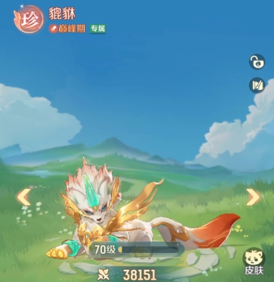 灵兽大冒险零氪通关秘籍2