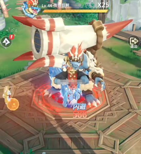 猎风传说是什么类型的游戏1