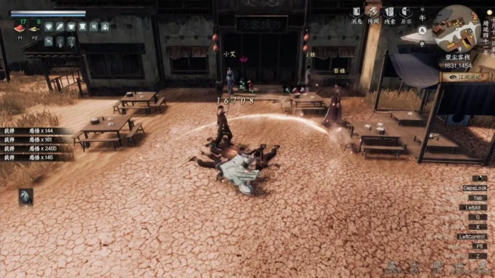 下一站江湖2莫九千剧情全解析5