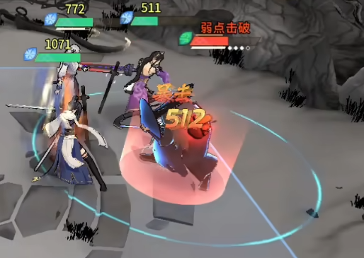 对决剑之川角色大全4