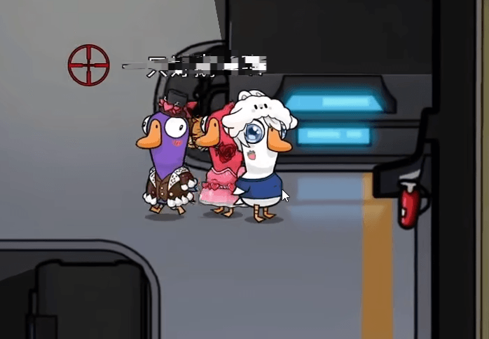 鹅鸭杀保镖怎么玩3