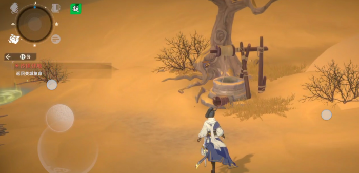 对决剑之川剑术大师怎么打2