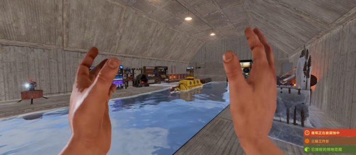 失控进化船坞基地怎么建设1