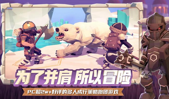 为了吾王成就攻略1