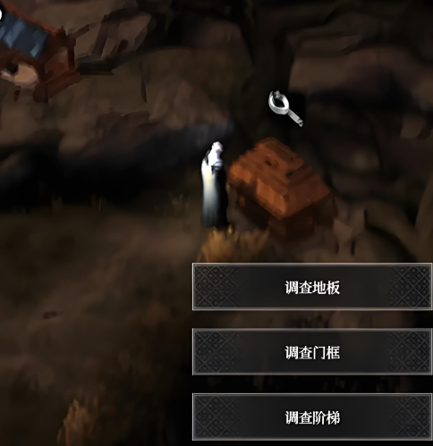 地下城堡4惊悸荒野通关技巧1