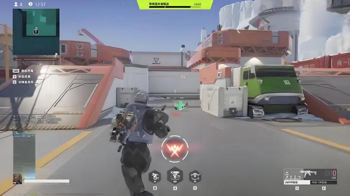 远光84数据互通吗3