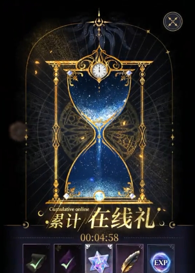 不朽箴言抽卡机制揭秘3