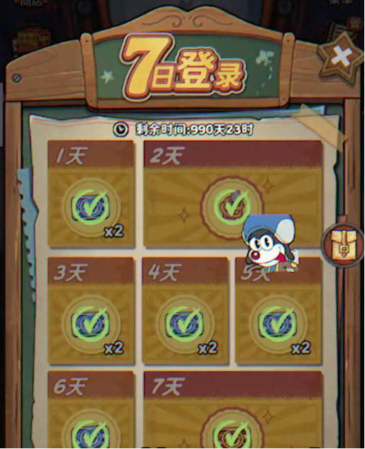 下一站江湖2暗器武器获取指南4