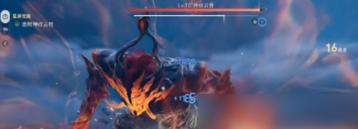 王者荣耀神纹之谜全解析2