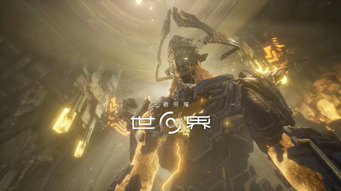 王者荣耀武器系统全解析4