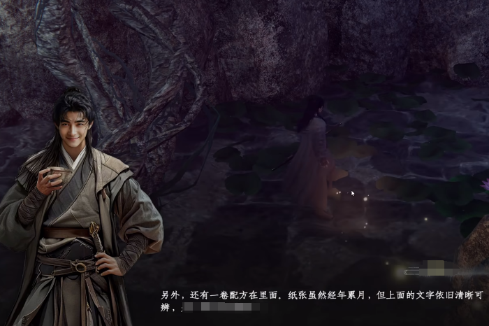 下一站江湖2疾风丹获取攻略1