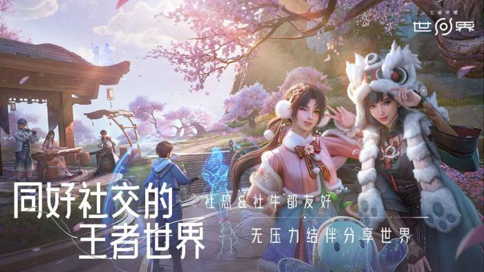 王者荣耀大型怪物全解析1