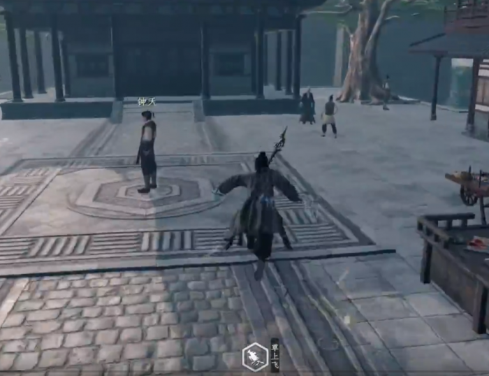 下一站江湖2淮陵奇遇全攻略4