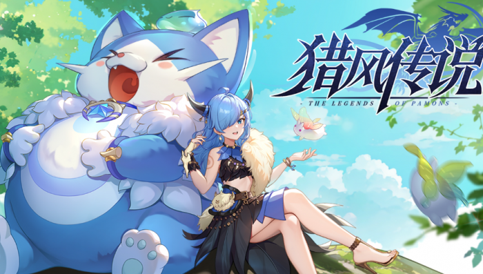 猎风传说伊叶怎么样1