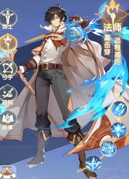 仙境传说破晓开局选什么职业3