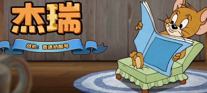 茶杯头：发条总动员玩法揭秘3