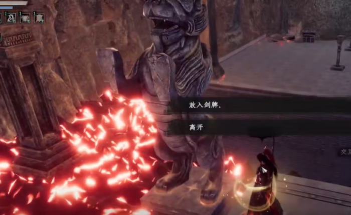 下一站江湖2天外飞仙获取攻略3