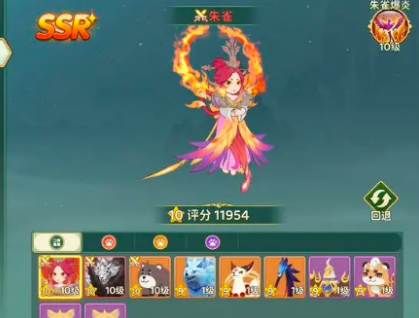 热血江湖归来攻略4