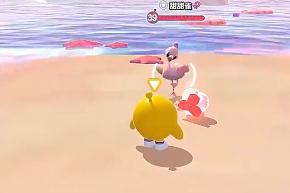 蛋仔派对甜甜雀怎么样2