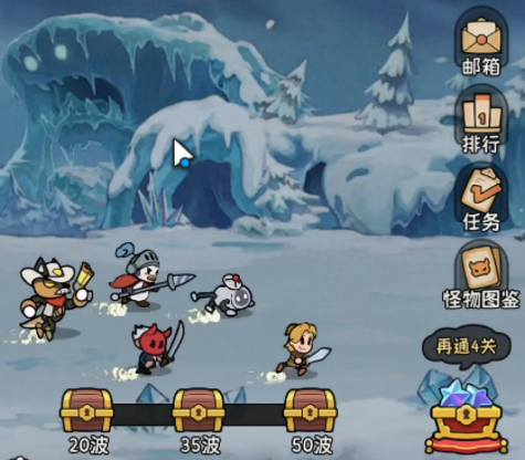 冒险之星开服时间揭秘1