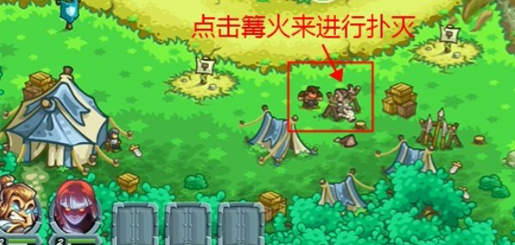 王国保卫战5联盟成就全解析1