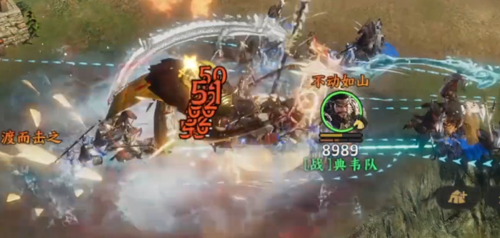 三国群英传策定九州打地全解析5